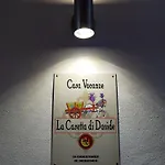公寓 La Casetta Di Davide 巴勒莫